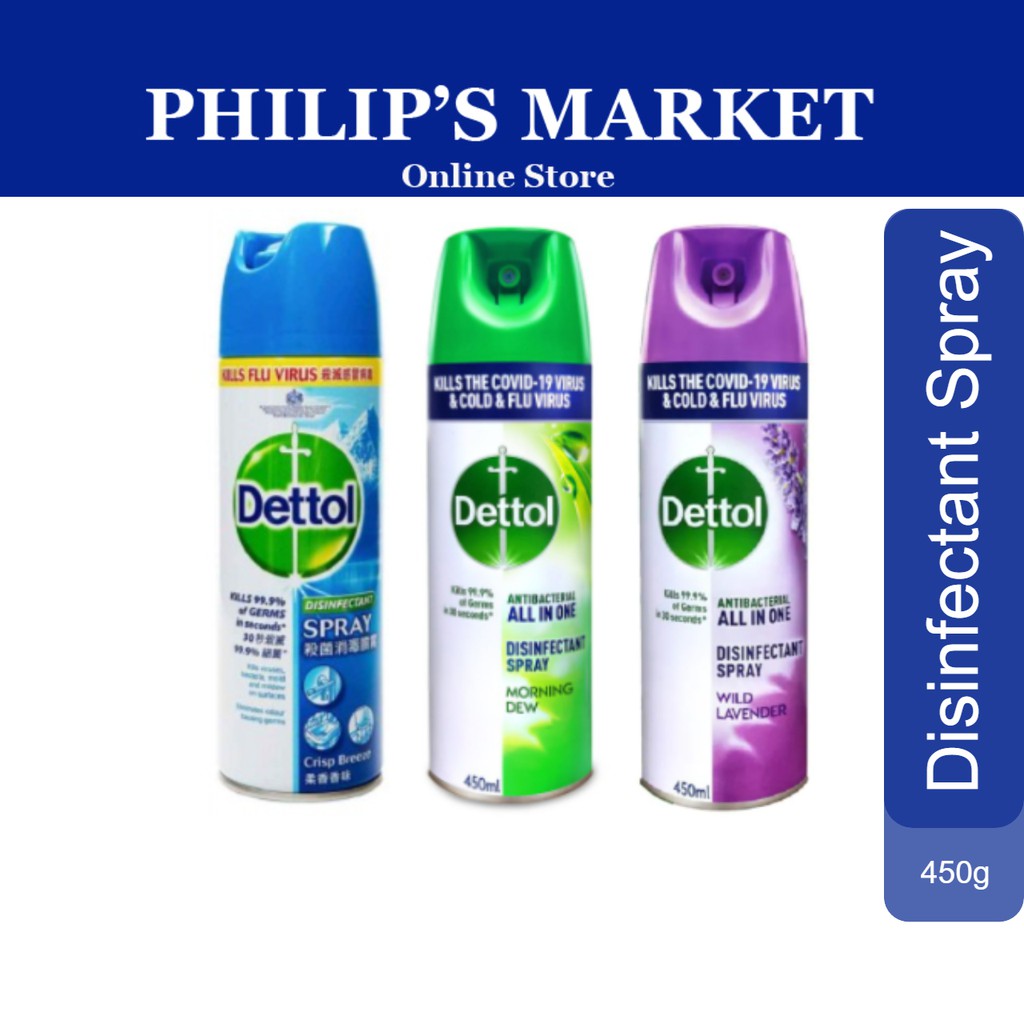 Dettol Disinfectant Spray 450ml Shopee Singapore
