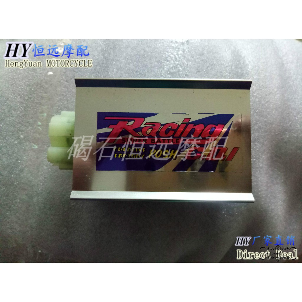 For Honda Dio 50 Zx Dio 34 35 Modified Fox Ignition Shopee Singapore