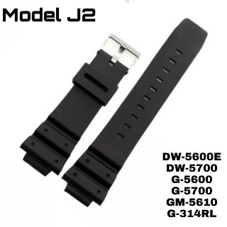 casio dw 5600 strap