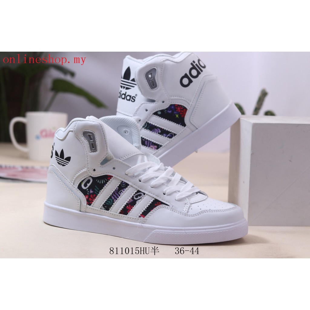 adidas extaball womens high tops