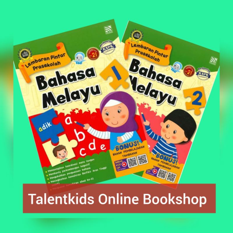 Educational Learning Book Talent Hayu 93 Preschool Practice Book Smart Sheet Melayu Shopee Singapore