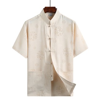 Kurta Online Sale - Traditional Wear | Men's Wear, May 2023 | Shopee ...