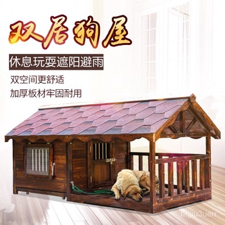 🦮dog playpenRainproof Outdoor Carbonized Solid Wood Dog House Courtyard Fence Medium Large Dog Dog Cage Automobiles Curt #1