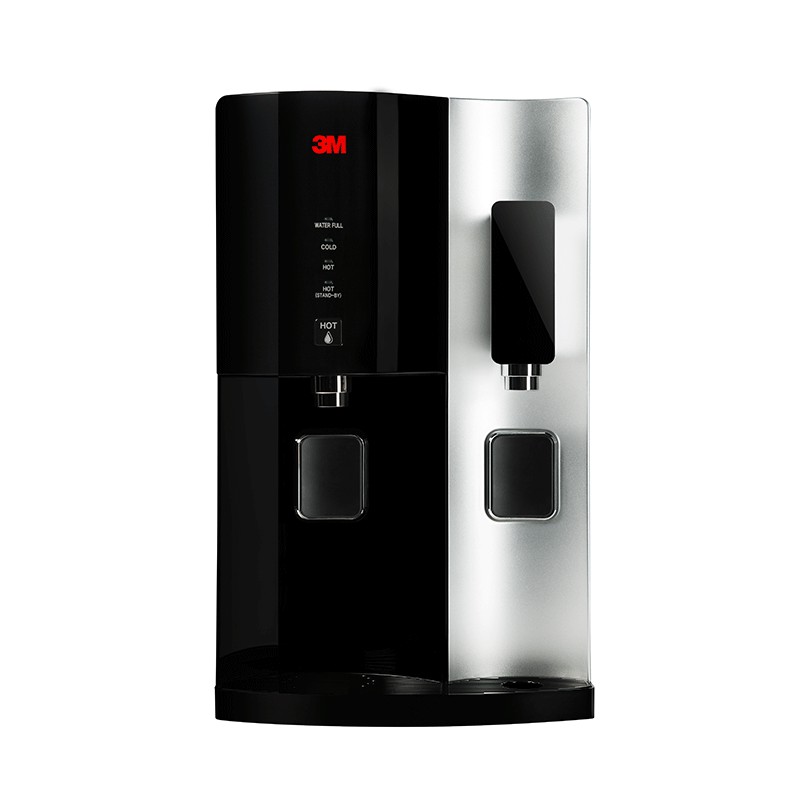 3m Hot Cold Room Temperature Filtered Water Dispenser Hcd2 Table Top Dispenser Shopee Singapore