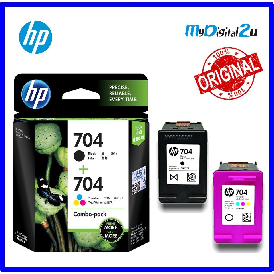 hp 704 cartridge