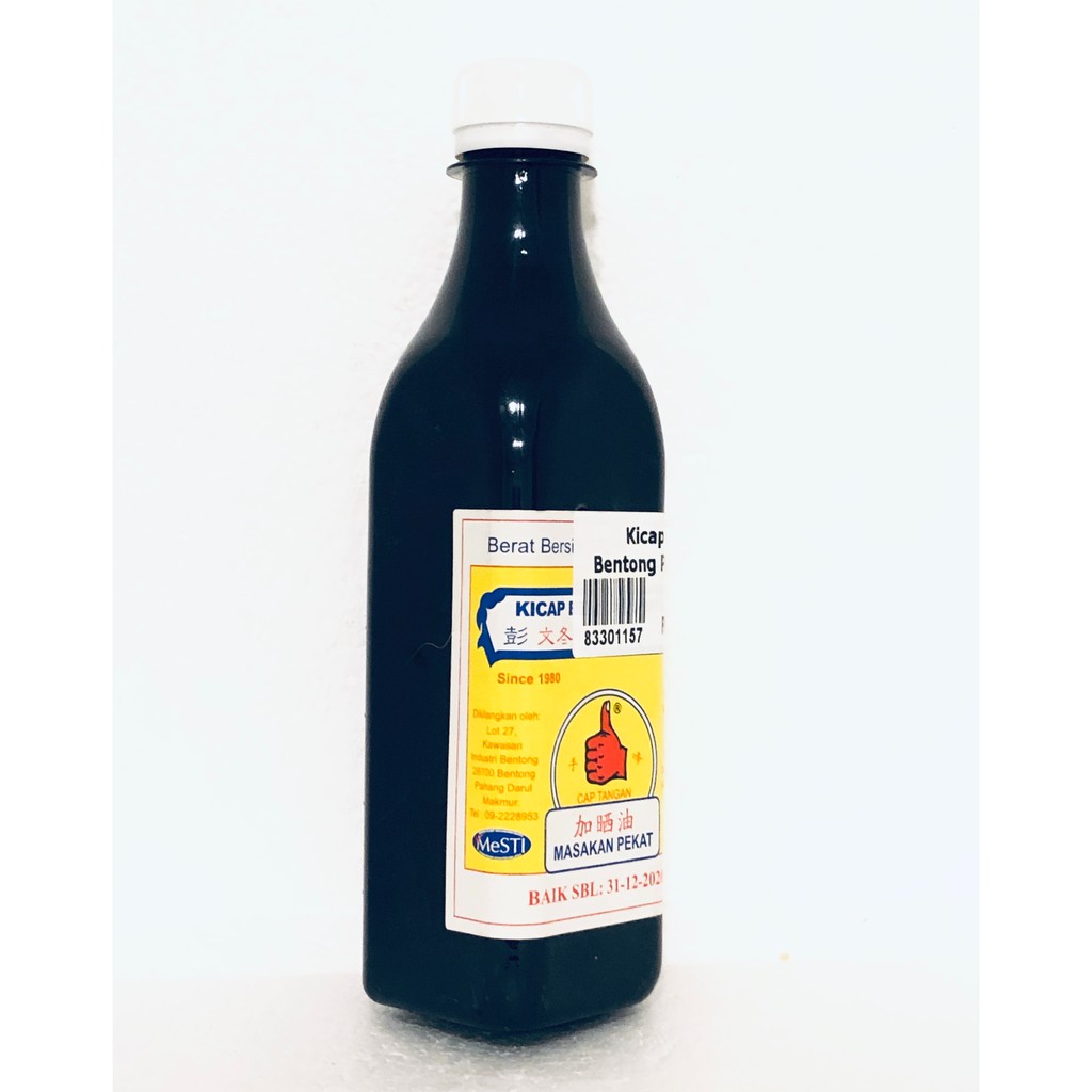 Shop Malaysia Original Kicap Bentong Hand Stamp 370ml Solid Cuisine Shopee Singapore