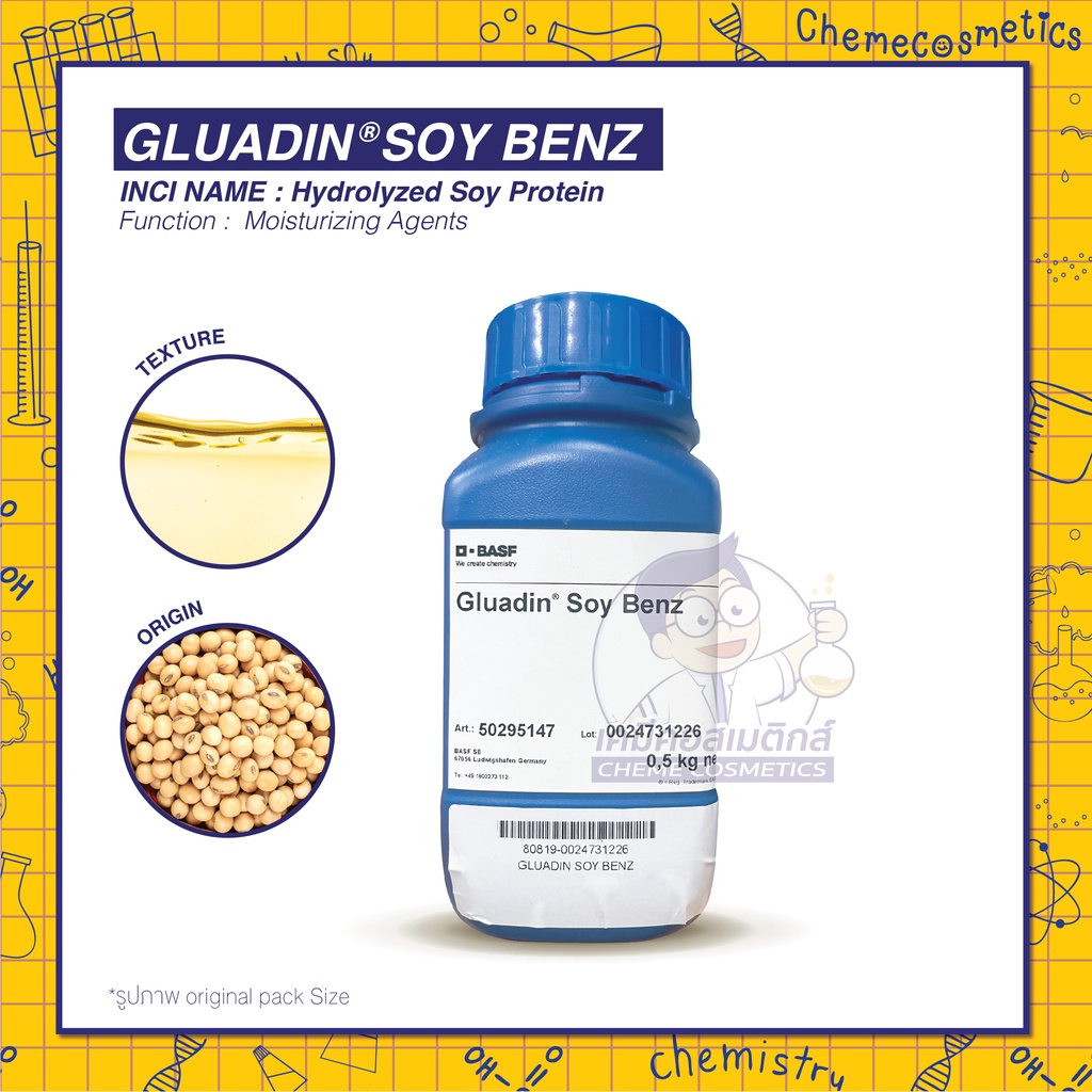 Gluadin Soy Benz (Hydrolyzed Protein/Hydrolyzed Protein) Repair And  Condition Hair To Be Soft And Shiny. | Shopee Singapore