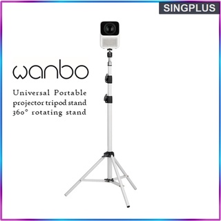 Wanbo Projector Stand Floor Stand Tripod 60-170CM 10kg 360° Universal Adjustment Foldable Stable Outdoor Stand