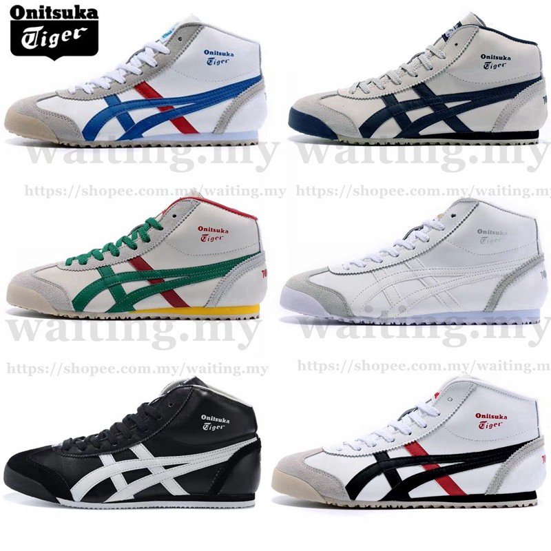 onitsuka tiger sport chek