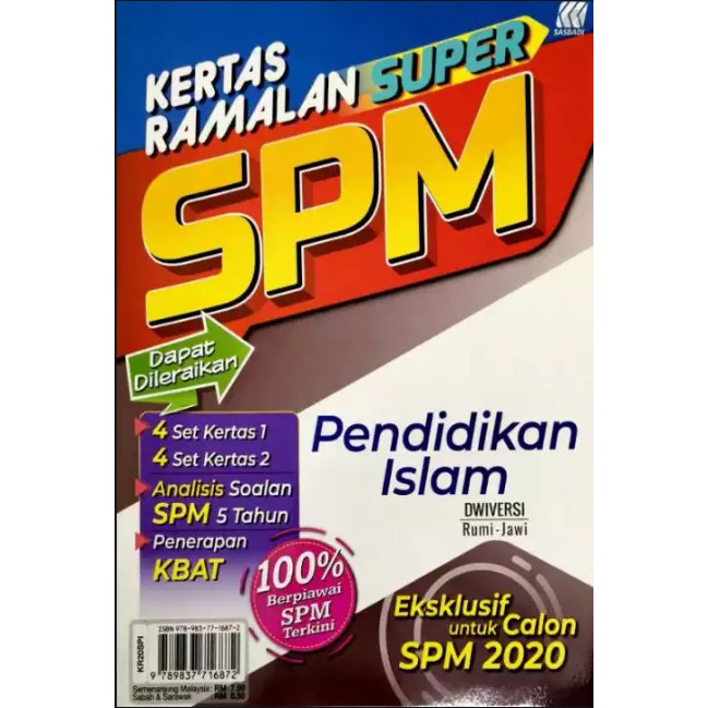Buku Latihan Kertas Ramalan Super Spm 2020 Pendidikan Islam Shopee Singapore