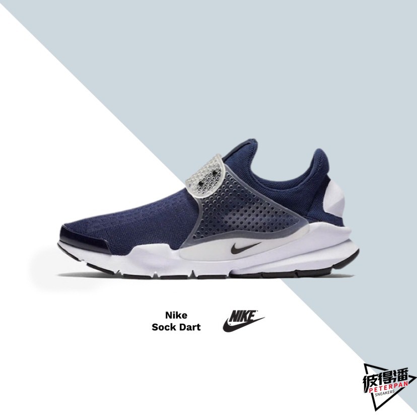 sock dart blue