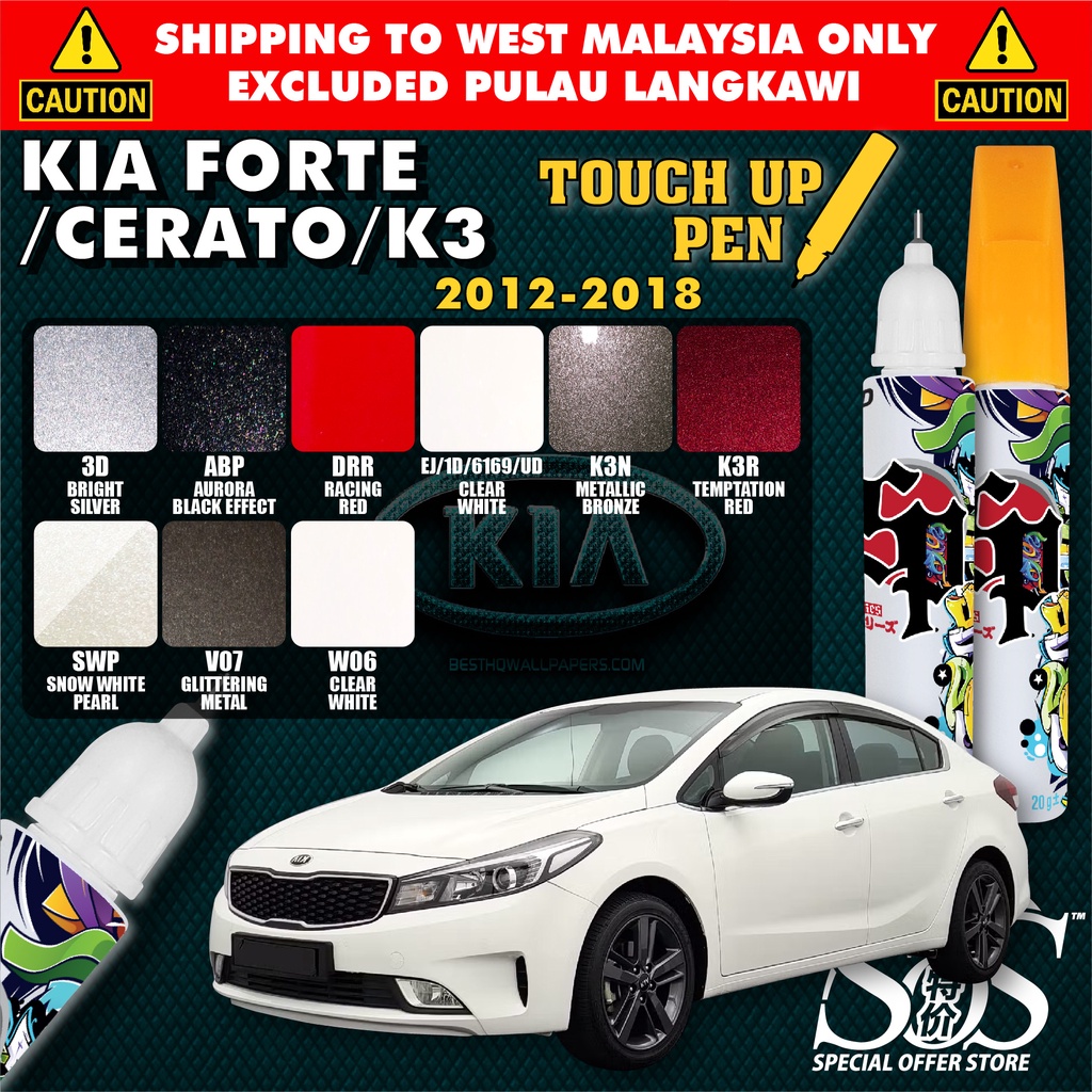 Touch Up Pen KIA Forte Cerato K3 GEN 3 Color Pen & Brush Repair Car Paint Scratch DIY Cat Calar Kereta