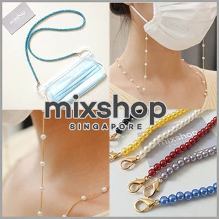 Image of MIXSHOP PEARL MASK STRAP & BEADS MASK STRAP, OVER 50 DESIGNS