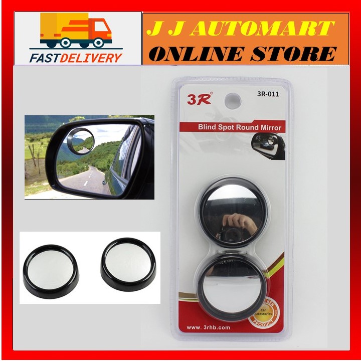 3r blind spot round mirror