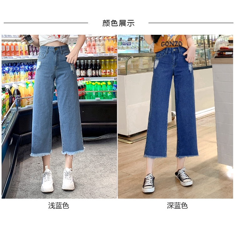 jean trouser pants