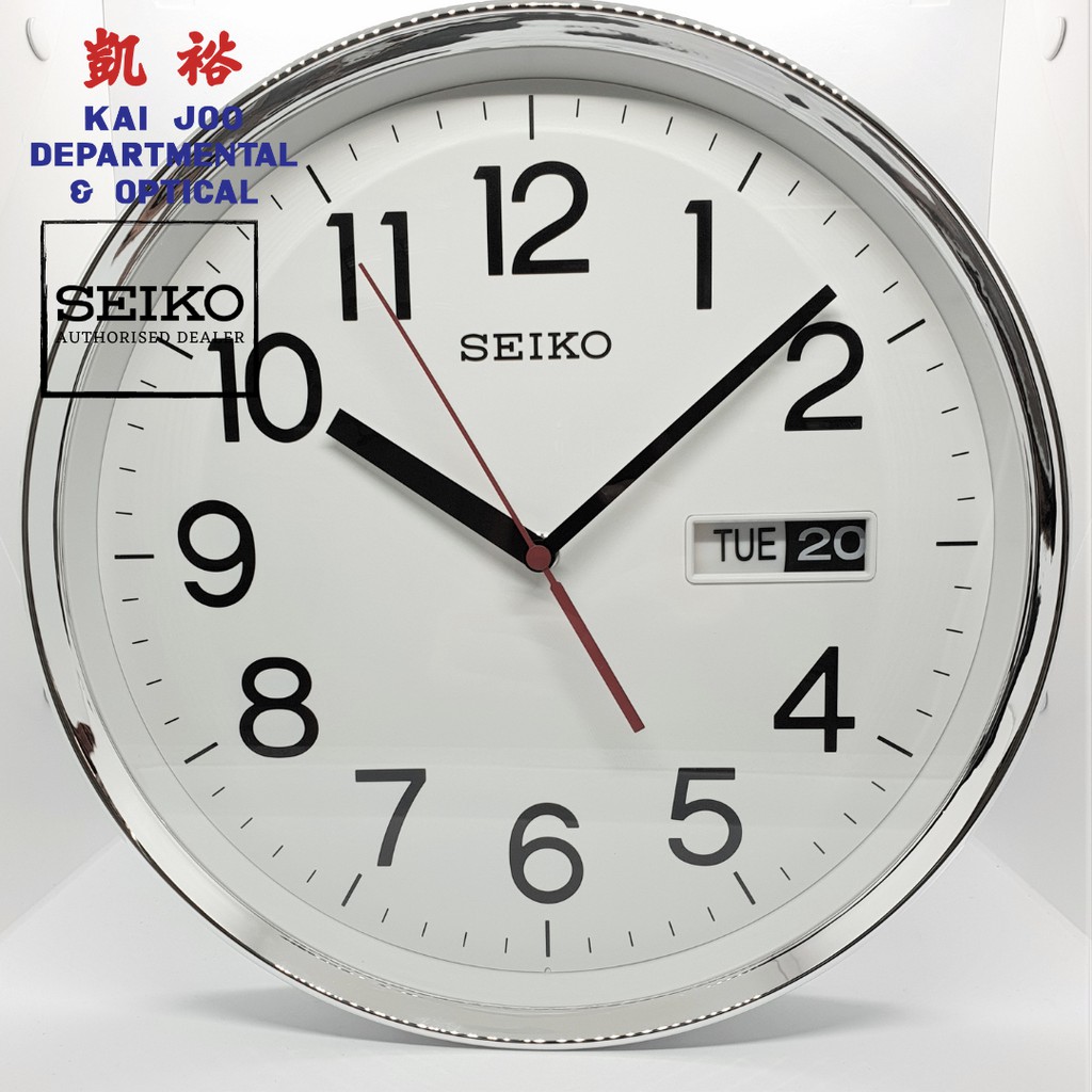 seiko day date wall clock, superköp Spara antal tillgängliga -  