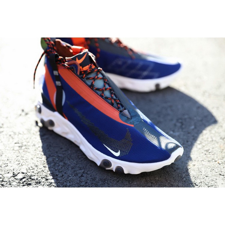 nike react runner ispa mid