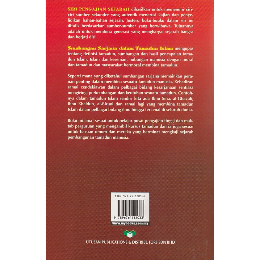 Description In The Description In Islamic Tamadun Shopee Singapore