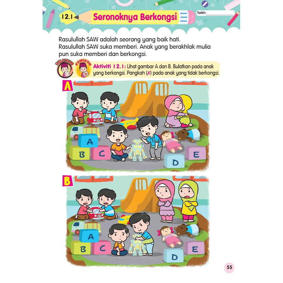 Ana Muslim First School Siri Preschool Book Akhlak Shopee Singapore