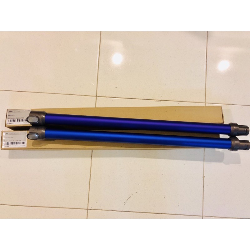 dc58 wand