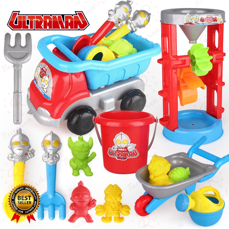 beach toy set