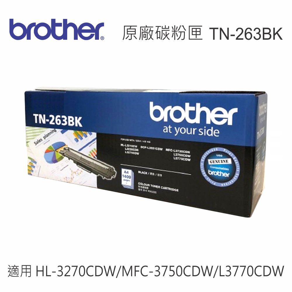 brother hl 3270 cdw