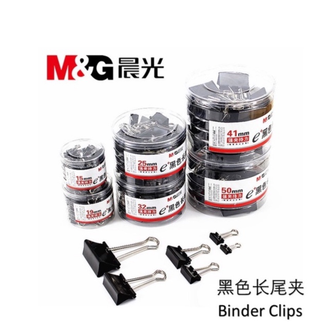24pcs/box Black Binder Clip Color Binder Clips File Small Clip Book