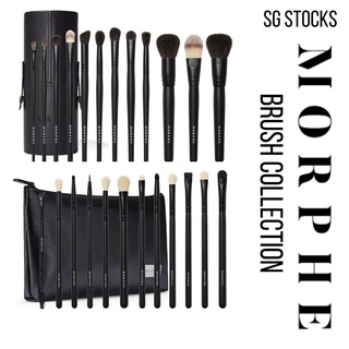 morphe vacay mode 12-piece brush collection + case