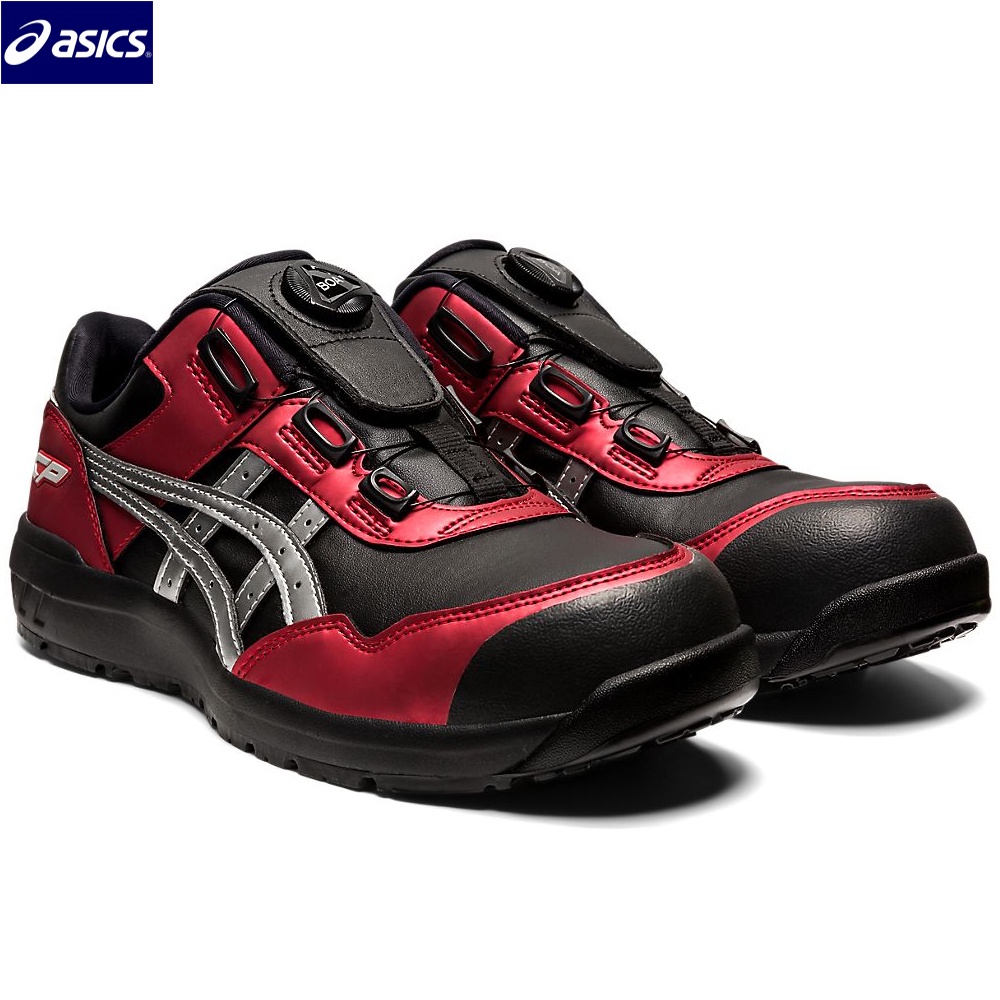 safety shoes asics malaysia