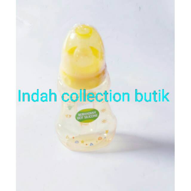 baby milk bottle brand