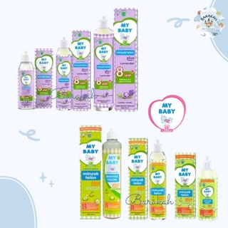 SG Seller | Minyak Telon Oil My Baby 8 Hours Lavender / Eucalyptus