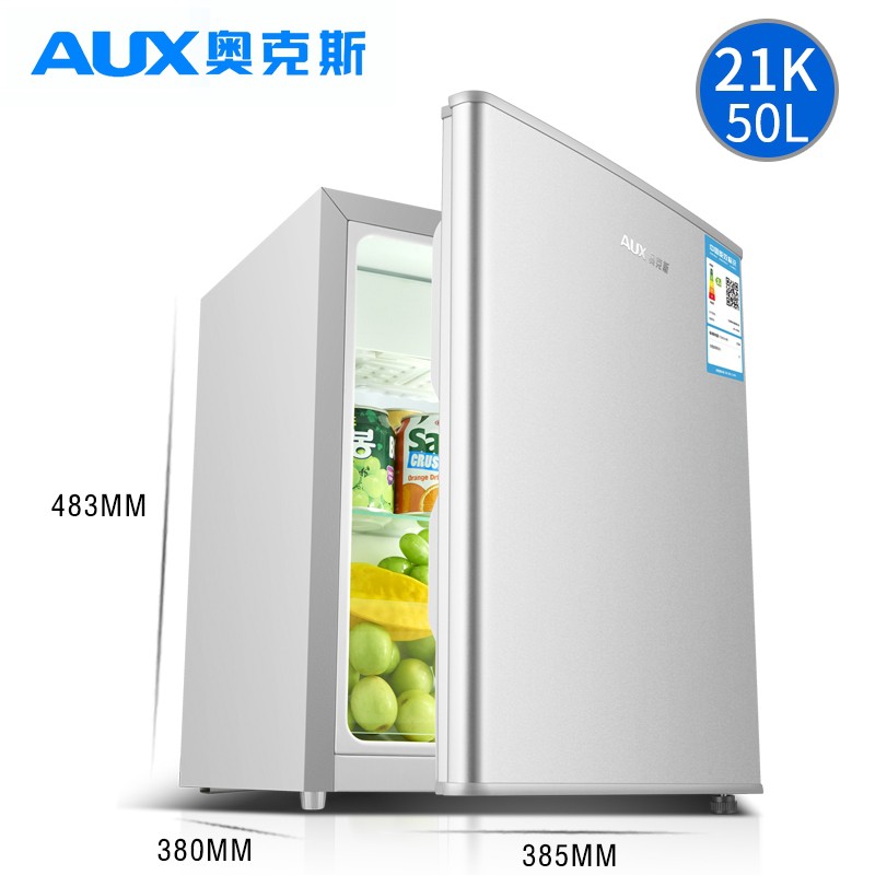 Mini Refrigerator Singapore Is Rated The Best In 12 21 Beecost