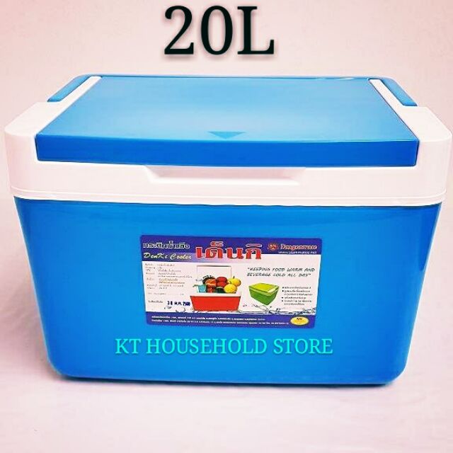 20l Cooler Box Cool Keeper Ice Box Shopee Singapore
