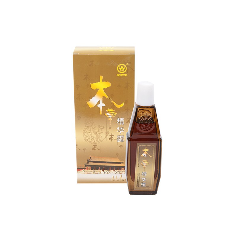 BAO SHU TANG HERBAL ESSENCE RUB MUSCLE PAIN RELIEF 宝树堂本草精华露