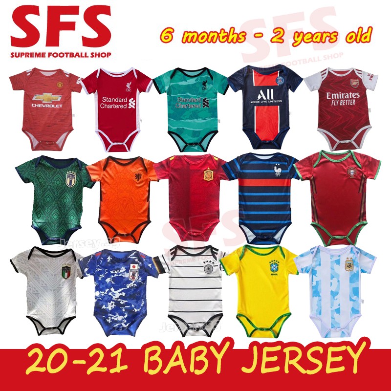 newborn baby arsenal kit