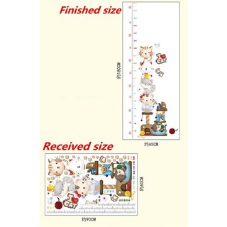 SK9332 GROW UP I LOVE CAT 60X90 WALSTIKER WALLSTICKER WALL 