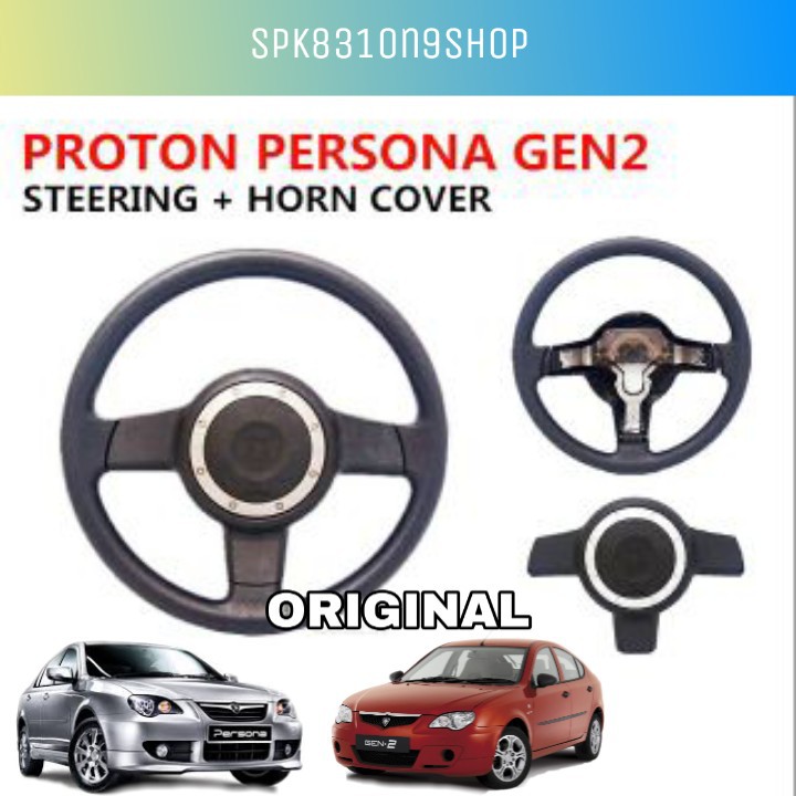 Proton Persona 2008 2015 Gen 2 Original Steering White Line Shopee Singapore