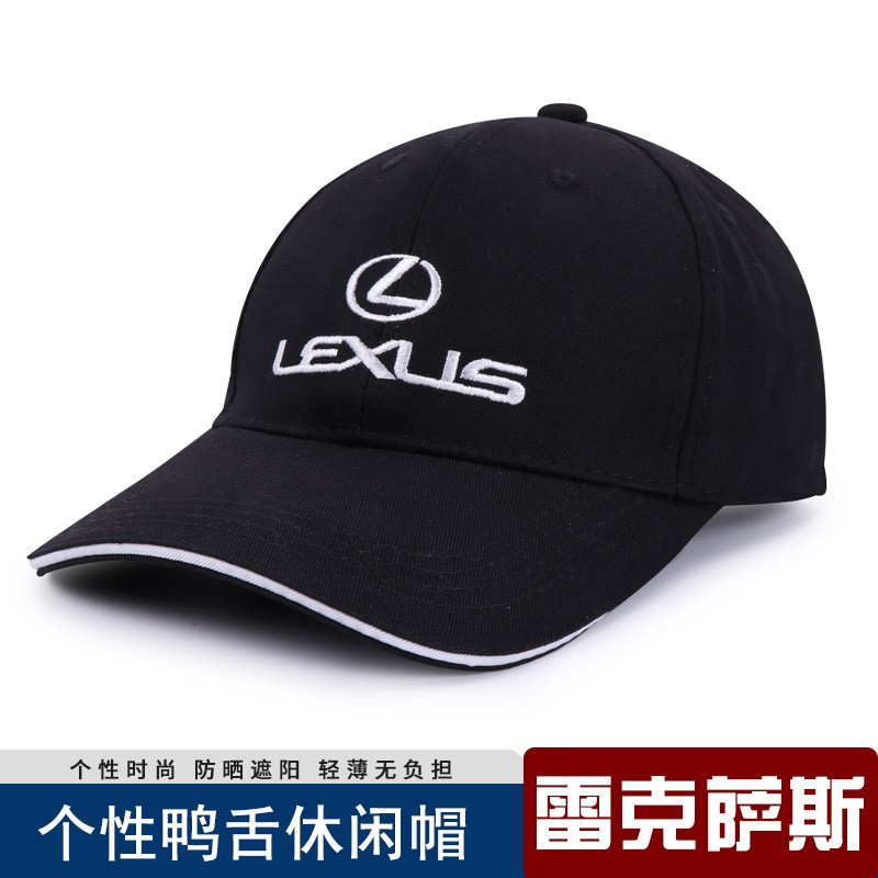 lexus baseball cap