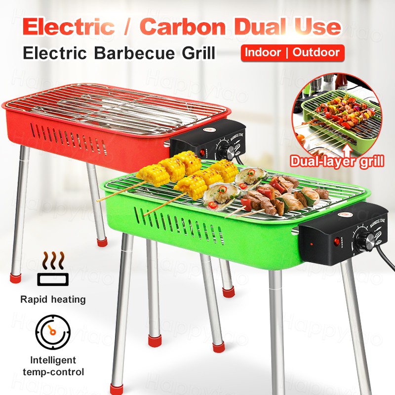 Household Electric Bbq Grill 1800w Dual, Small Outdoor Grill