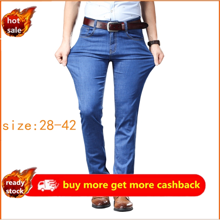 size 42 jeans in cm