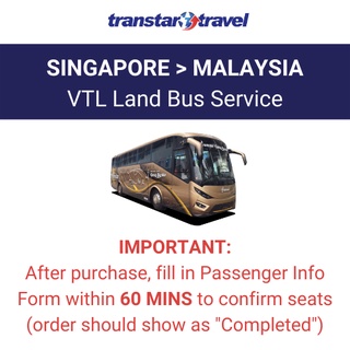 Ticket transtar vtl Transtar Travel