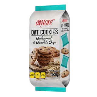 Cookies & Pastries Online Sale - Bakery  Food & Beverages 