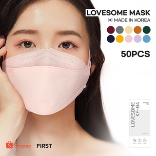 [12Color Mask] Made in Korea Color mask