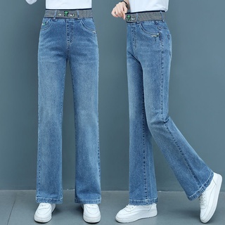 Image of thu nhỏ 2022 new wide-leg jeans women's spring and autumn high waist loose straight all-match thin mopping pants #2
