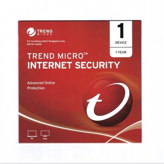 TREND MICRO INTERNET SECURITY 1 DEVICE 1 YEAR (Advanced Online Protection)