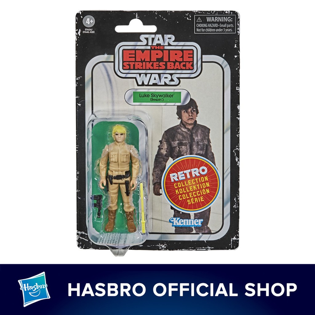 hasbro star wars retro