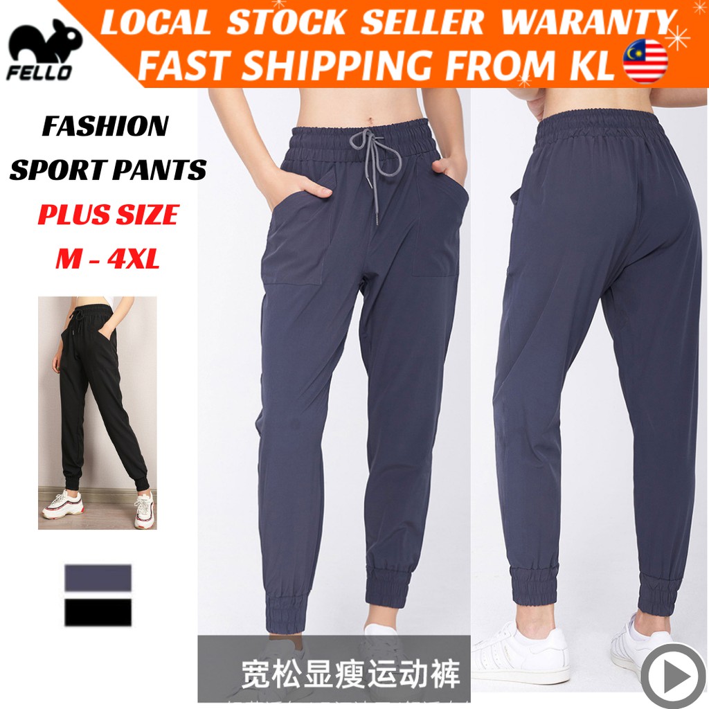 plus size women sweatpants