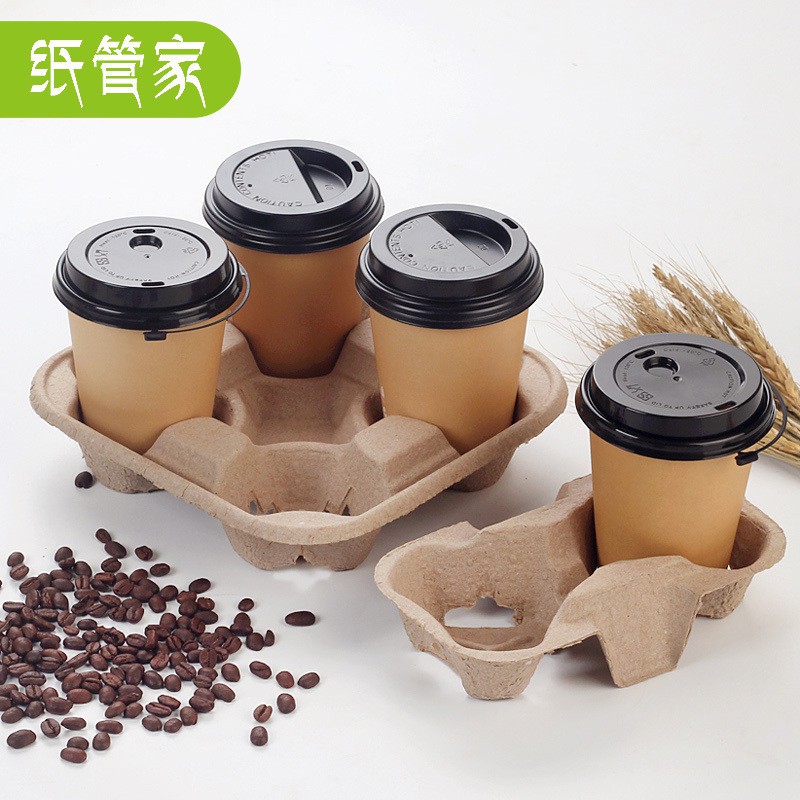 disposable coffee cup holder