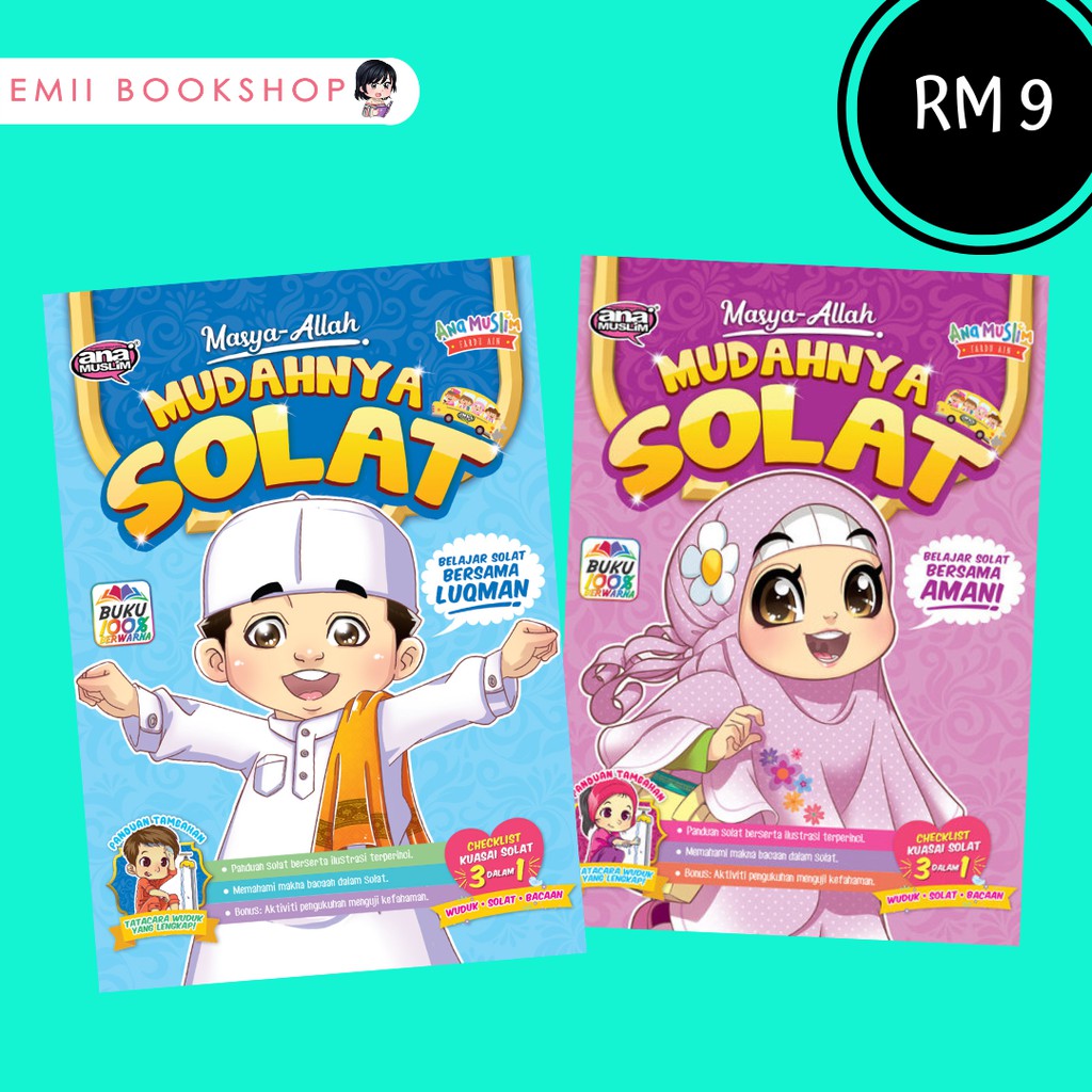 Buku Kanak-Kanak : Ana Muslim - Mudahnya Solat Lelaki Dan ...