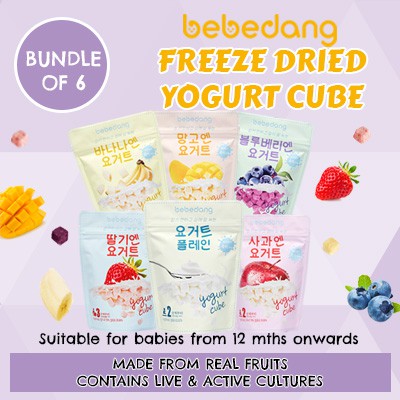 dry yogurt for babies